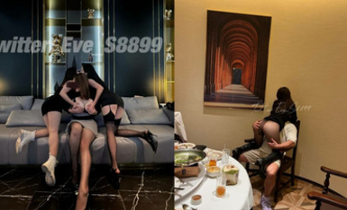 推特網紅九頭身極品女神【Eve_S8899】超強精液收集器，多男多女群P聖水調教玩出高端 (3)